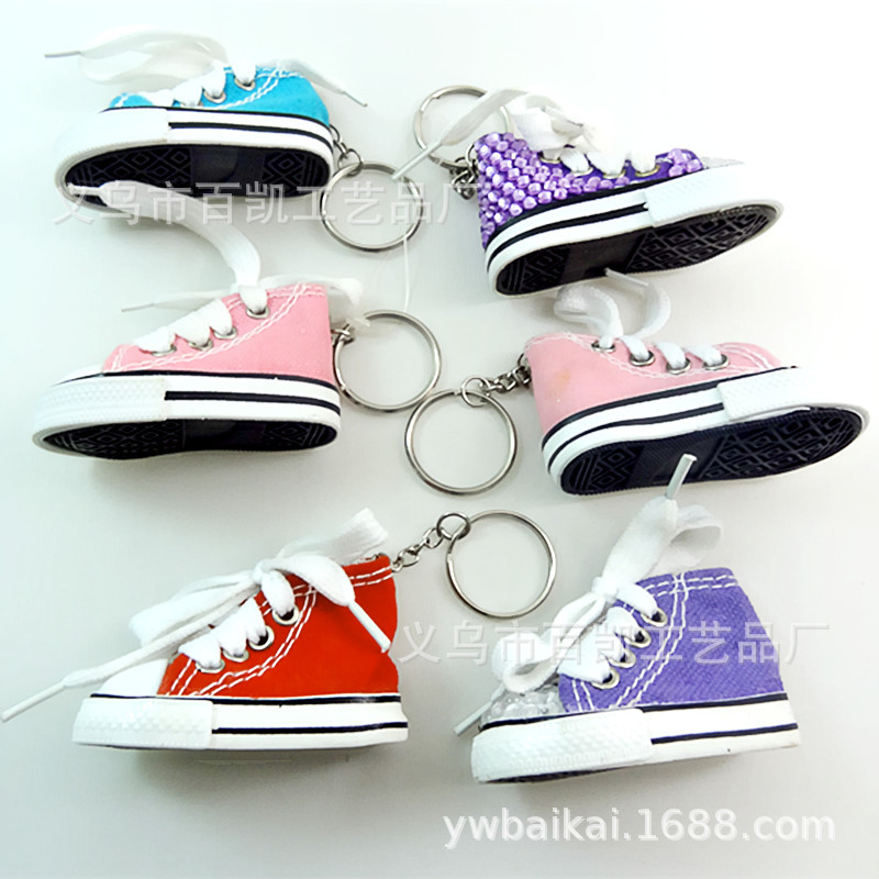 帆布鞋造型笔袋