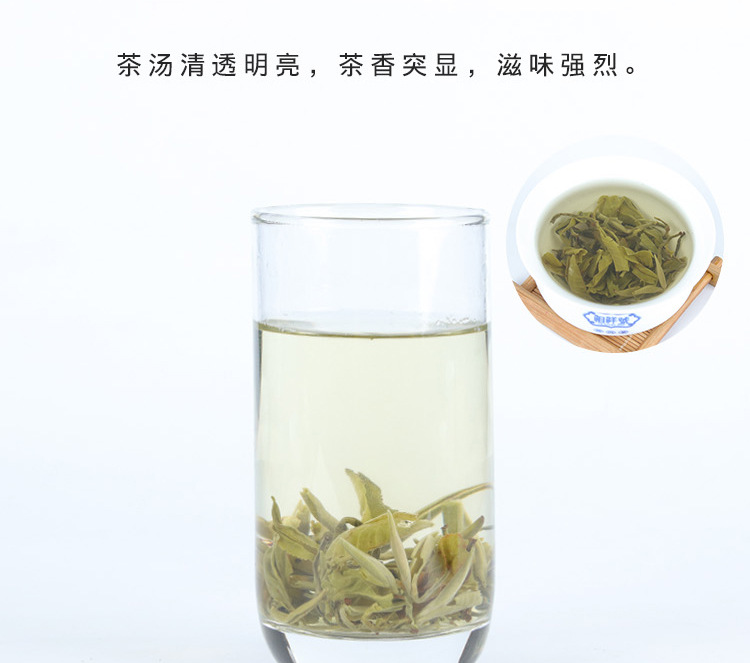 一级-高山雪龙_09