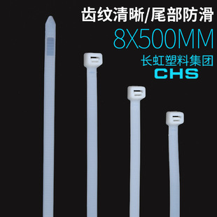 CHS�L������8*500���iʽ�����������������������ۼӺ�����������