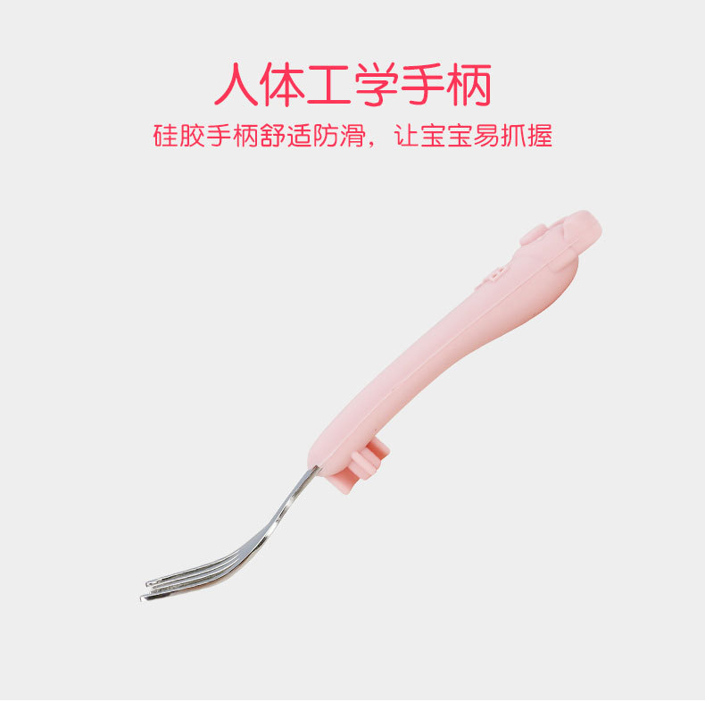 宝贝猪勺叉_11