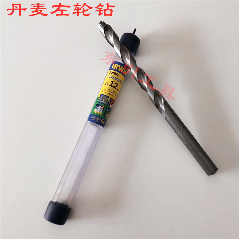 出售丹麦钻头水泥欧文IRWIN合金石屎钻左轮镶钻多功能直柄钻头