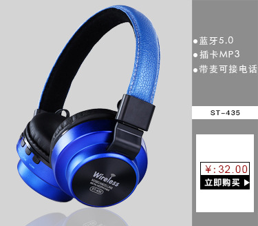 Casque bluetooth fonction appel - Ref 3378723 Image 12