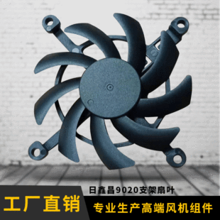 �S�ҹ���9020֧�����~ ��sˮ�������L�~ �͸��gע���L�C�L�~���l