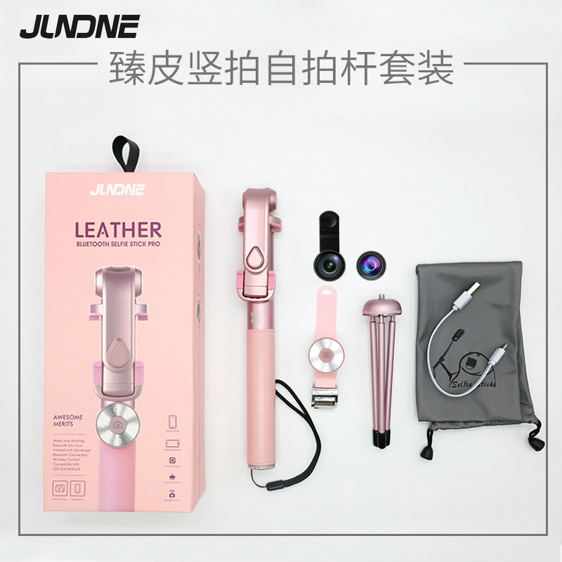 Bâton selfie en Alliage d aluminium - Ref 3386957 Image 5