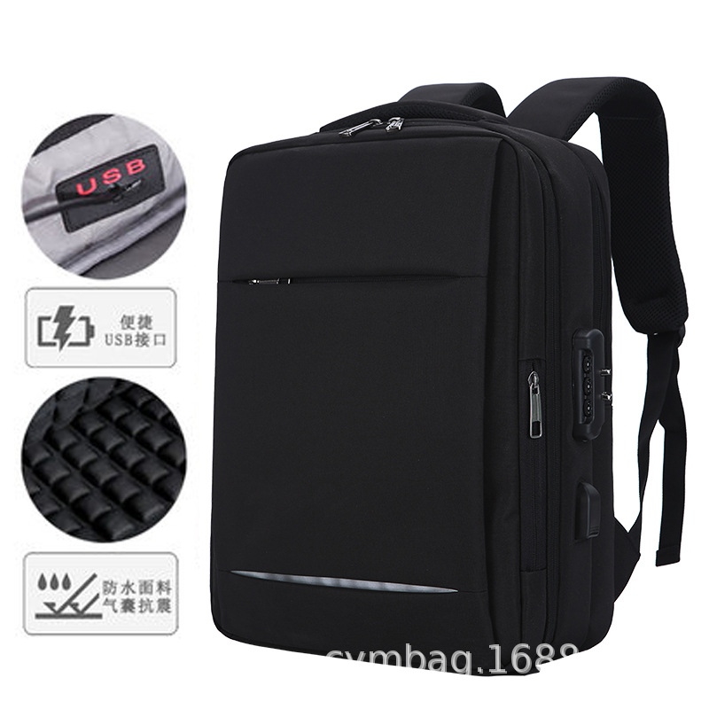 防盗气囊款款黑色