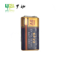 廠家熱銷額溫槍電池 萬用表電池 9V萬用表電池 高容量9V電池