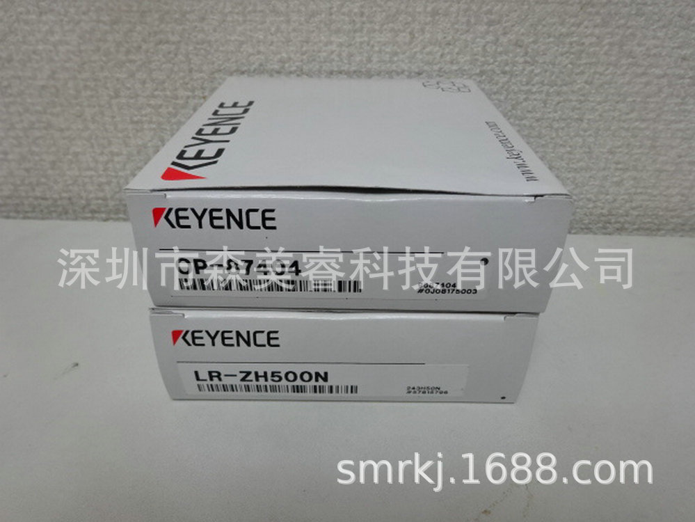 基恩士LR-ZH500C3P，LR-ZH500CP 光电 激光传感器全新原包装正品