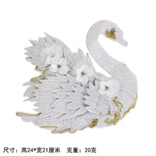 ��̖���ӻ���ڰ����Z�̽����N�·��b�����r���N�a���N��ƷDIY