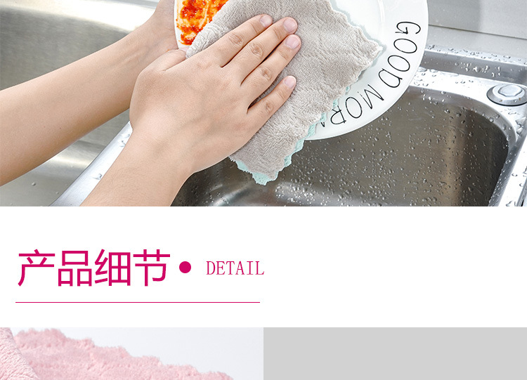 双面双色抹布详情页_09