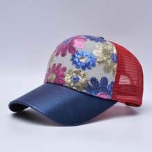 夏季女士太阳花棒球帽青年时尚嘻哈街舞帽亮片鸭舌帽户外透气网帽