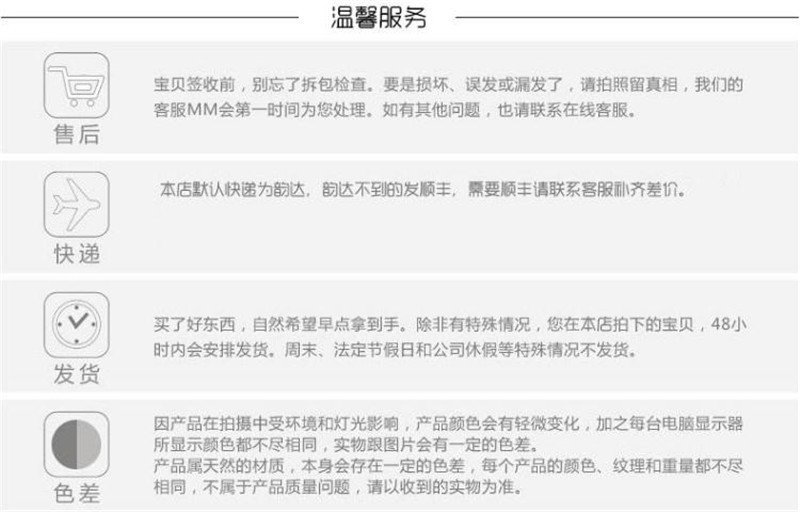 360截图-2658000