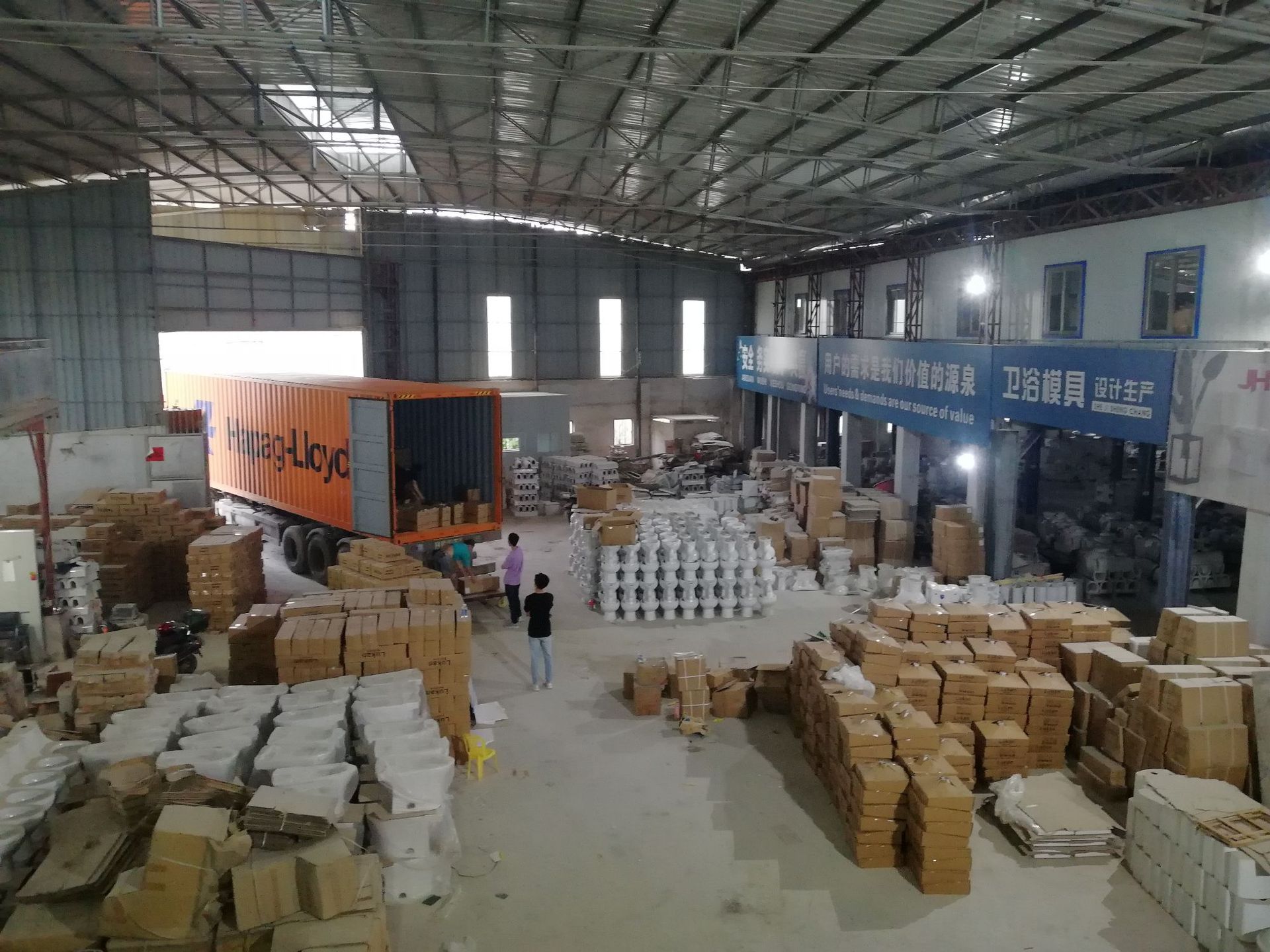 334f0ae90f0039f18932ccc337f0a4