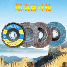 Ww~Ƭ 72퓒݆џ~݆ Ӻ wƬɰ~