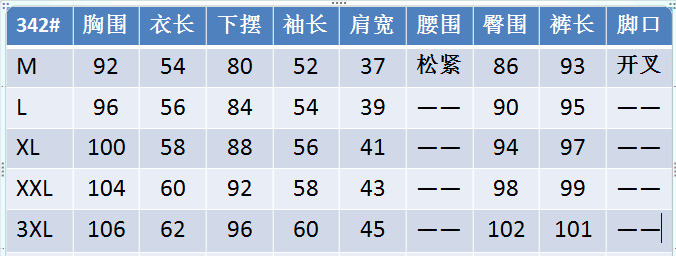 Costume femme - Ref 3334705 Image 14