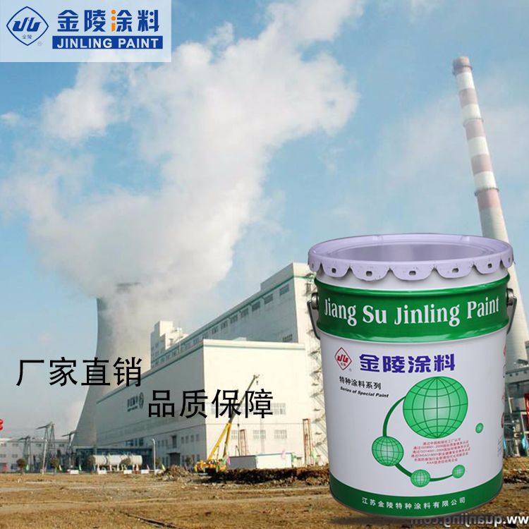 用于做胶泥配套涂层环氧树脂漆HF-04常年现货出售