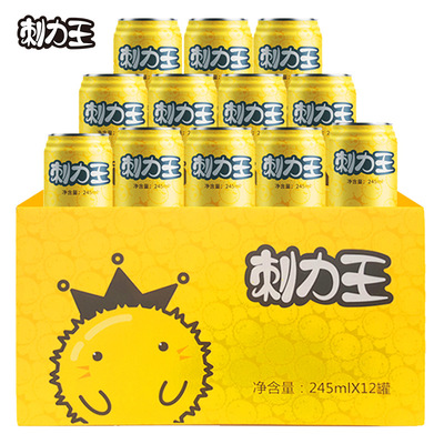 贵州刺梨王刺梨果汁 饮料 整箱装245mlx12罐果味饮料维C饮品果汁|ru