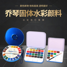 Ӣ��DALER ROWNEY Aquafine���ٹ��wˮ�����10/12/18ɫ/24ɫ�F��