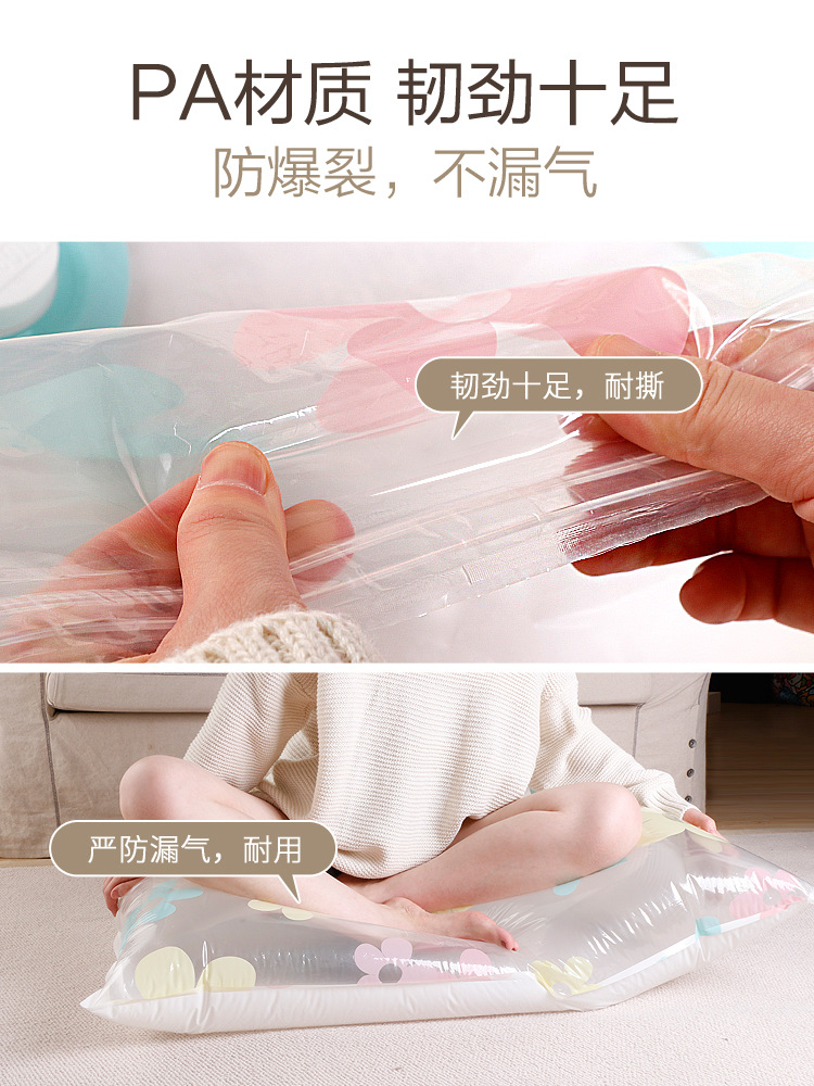 Almacenamiento médico bolsa de compresión de vacío fábrica al por mayor traje de almacenamiento con bomba de aire bolsa de almacenamiento engrosada bolsa de compresión