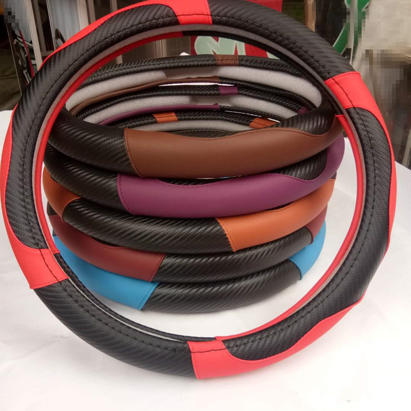 汽車把套 個性碳纖皮汽車皮革車載方向盤套汽車批發車內飾把套