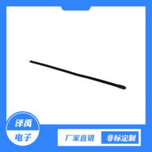 �S�����l 늟�̺�õğ������ 10K&plusmn;5% B3435 NTC�ضȂ�����