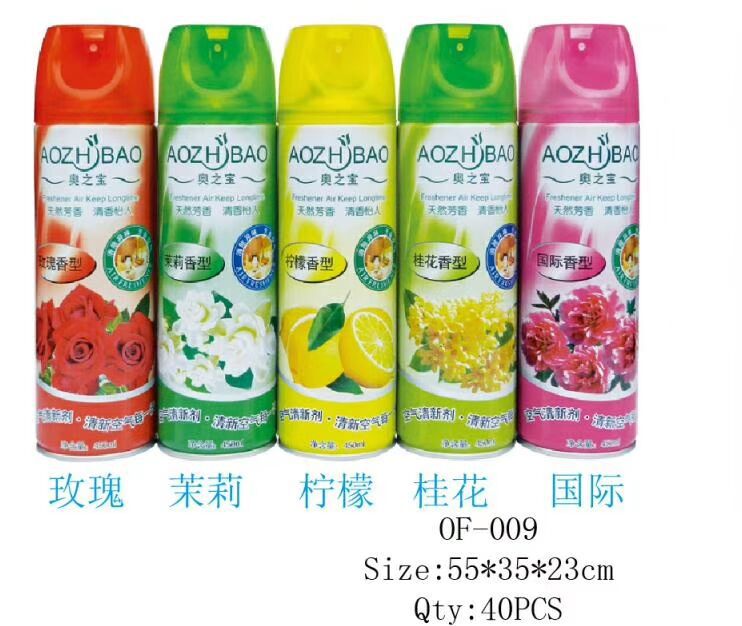 Manufactor Direct selling wholesale 450ml atmosphere Freshener indoor aromatic Deodorization Spray