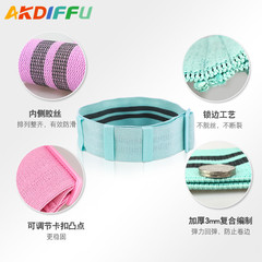 Hip circle美臀圈棉質乳膠不易滑可調節瑜伽拉力帶深蹲翹臀