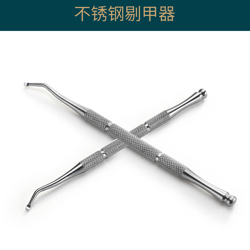 Perus Stainless Steel Pigmodifier Armor Gulf Spoon Cleaner Cleaner…