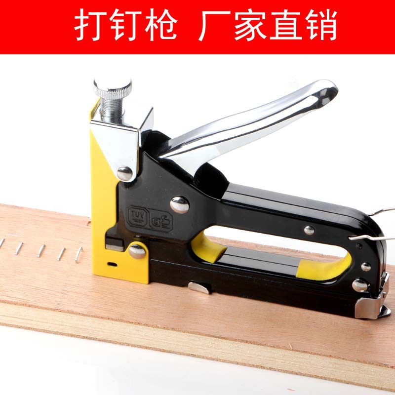 码钉枪打钉枪器相框马丁枪 手动打钉枪 三用钉枪直钉枪U钉射钉枪-阿里巴巴