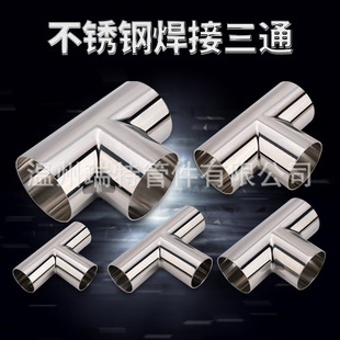 �S�����l ������ͨ 304���P䓹ܼ� �� �l�����ܼ� �R�憡����ͨ