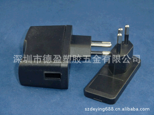 供应388充电齐外壳/大功率充电器外壳/两脚巴西规/三脚巴西规外壳