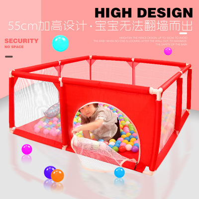 儿童游戏围栏 家用室内儿童加大游戏池 宝宝防摔室内爬行垫游乐场
