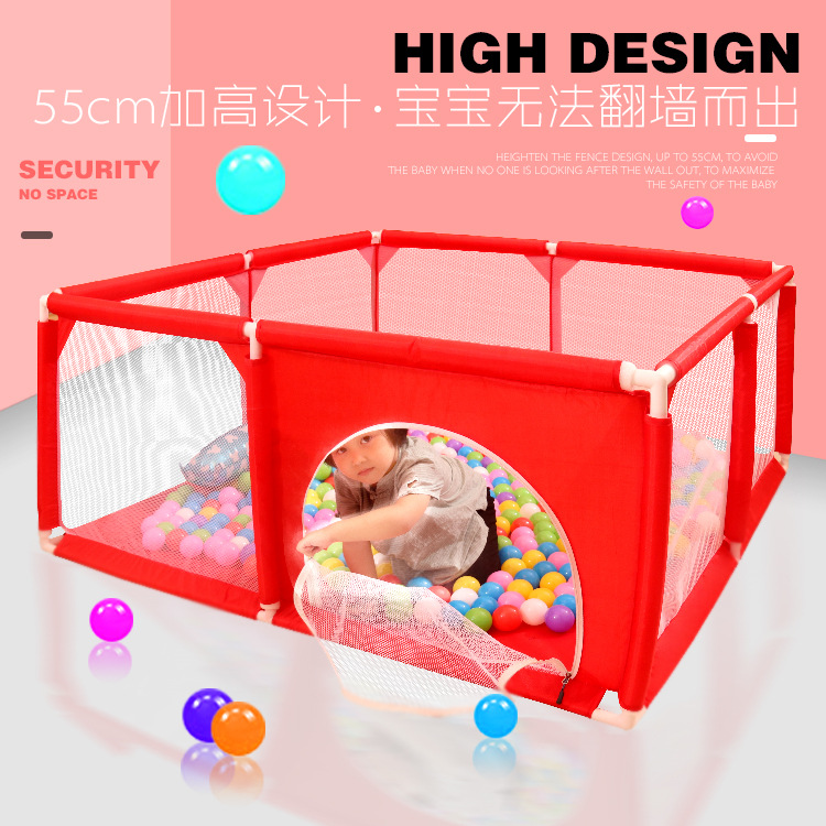 儿童游戏围栏 家用室内儿童加大游戏池 宝宝防摔室内爬行垫游乐场
