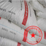 HDPE/Jilin Petrochemical/JHMGC100 Высоко -напряженность полиэтилена низкого напряжения PE100 Материал трубы Полиэтилен