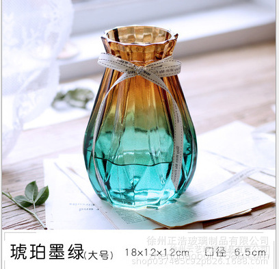 호박 앰버 다크 그린