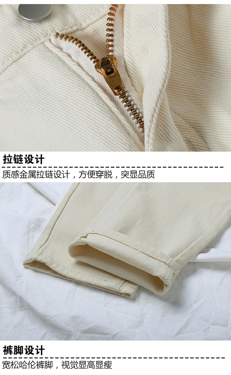 Pantalon léger femme en cow-boy - Ref 3430201 Image 27