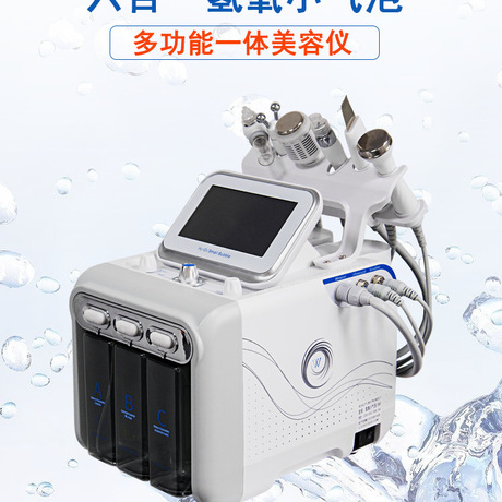 韩国小气泡优势 氢氧小气泡 小气泡操作方法 氢氧小气泡的六大功