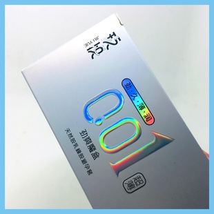 Ӌ����Ʒ�ʺ���� ������Ʒ��ȫ�׼��� �����װ��b��� ��