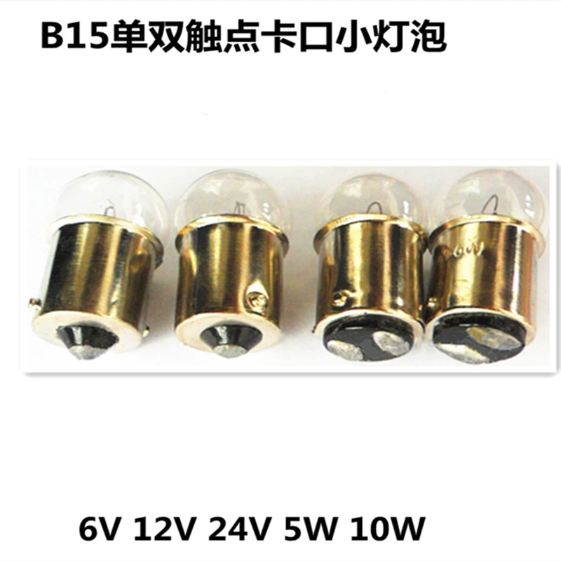 [B1524V10W]