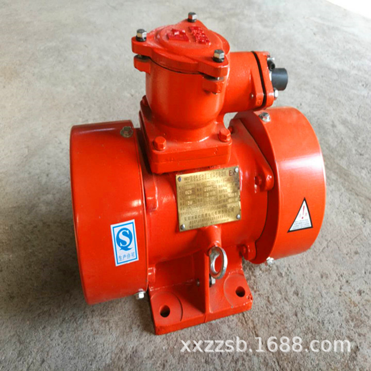 厂家供应振动设备YBZD-5-6系列防爆型振动电机