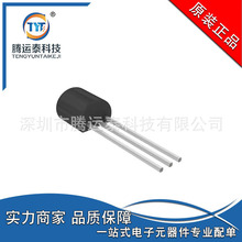 STC128 TO-92Sֱ�������� ˫���;����STC128 CJ��������ֱ��