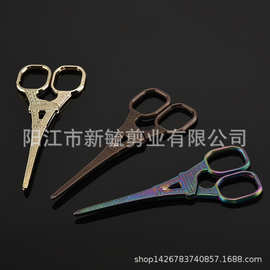 轻奢不锈钢复古铁搭剪刀美容剪刀线头剪 便携迷你小剪刀旅行