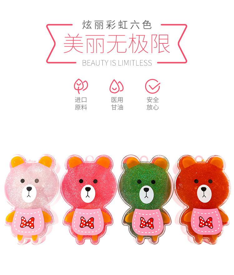卡通熊金粉水晶泥_04.jpg