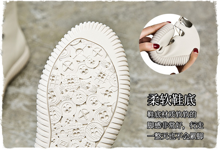 Chaussures été pour femme en Caoutchouc - Ref 3347377 Image 21