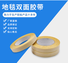 �S��ֱ�N�����z�� ��̺�ӿp�z�� �Ƶ������̺�p���z