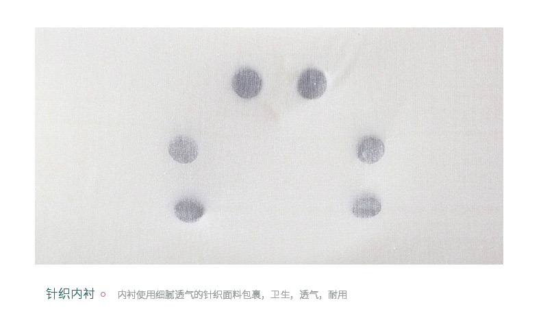 蝶形枕。_08_meitu_3