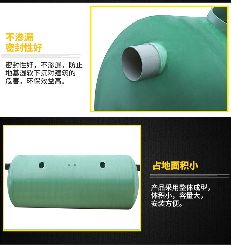 详情_06