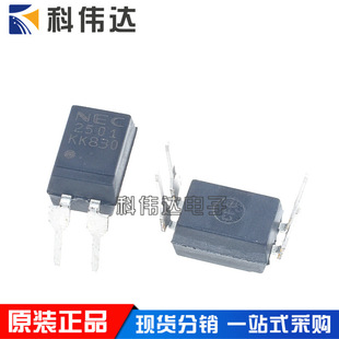 ȫ��PS2501 NEC2501 PS2501-1 2501 SOP4�NƬ �������� ���a