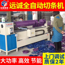 S a bвC ȫԄЗlC ҎRȫòCЧ