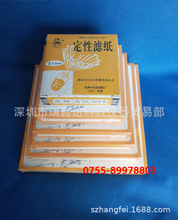 ٶԞV18CM ٞV ^V V 100/