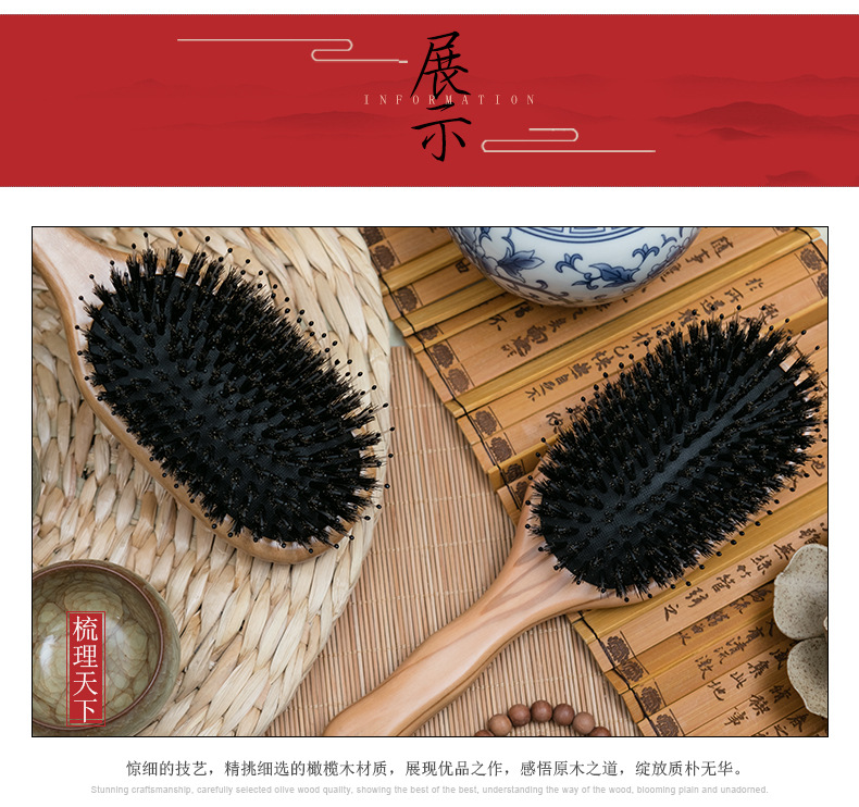 详情_08